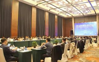 浙江商务国际企业家咨询会在上海上演 解锁企业出海新动力