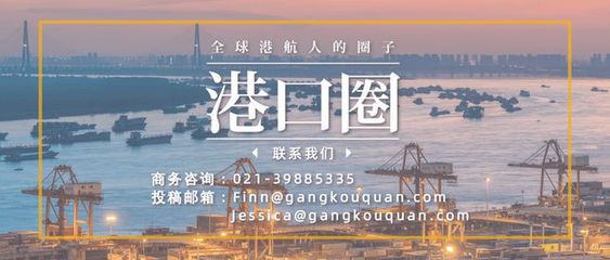 港口机械巨头再下一城 船舶起重机订单验证行业增长逻辑